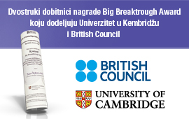 1.british-council-nagrada.jpg