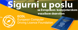 ECDL