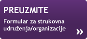 Predstavite svoje udruženje