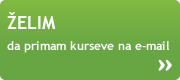 Želim da primam kurseve na e-mail
