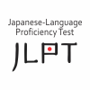 Japanski jezik za strance | MeÄunarodni ispit | Polaganje ispita | ispitni centar | priprema za polaganje | Akademija Oxfordd