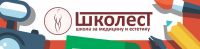 Kursevi za medicinu i estetiku - Srednjoškolski obrazovni centar