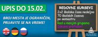 Upis je počeo - redovni, semestralni, kursevi svih nivoa engleskog, nemačkog i ruskog - Academy - Centar stranih jezika