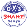Kurs-nemackog-jezika-za-odrasle