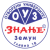 Otvoreni univerzitet Znanje