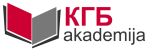 КГБ akademija 
