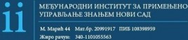 Međunarodni institut za primenjeno upravljanje znanjem Međunarodni institut za primenjeno upravljanje znanjem